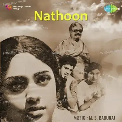 Nathoon - M.S. Baburaj cover album