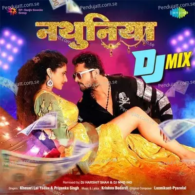 Nathuniya - Dj Mix - DJ Harshit Shah