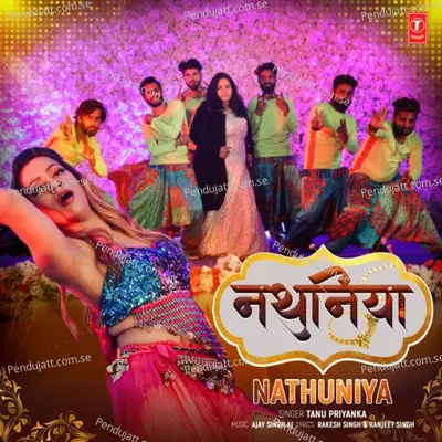 Nathuniya - Tanu Priyanka album cover 