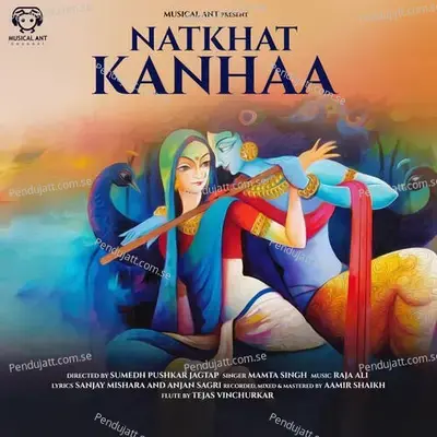 Natkhat Kanha - Mamta Singh album cover 