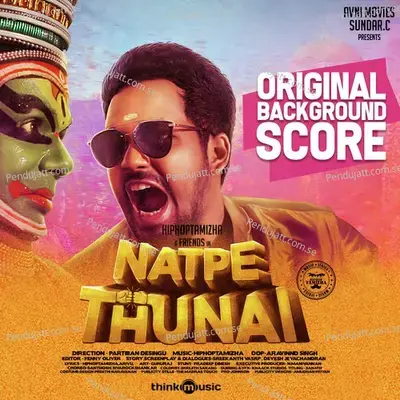 For Aranganathan Ayya - Hiphop Tamizha album cover 