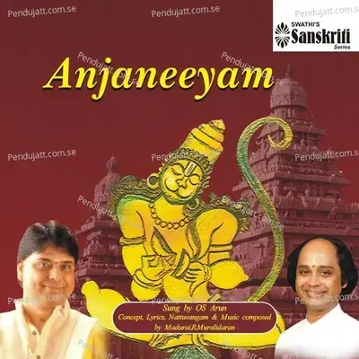 Pushpanjali - Vijaya Vasantham - Adi - Madurai R. Muralidharan album cover 