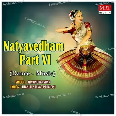 Natyavedham  Vol  4 - Aravindhakshan cover album