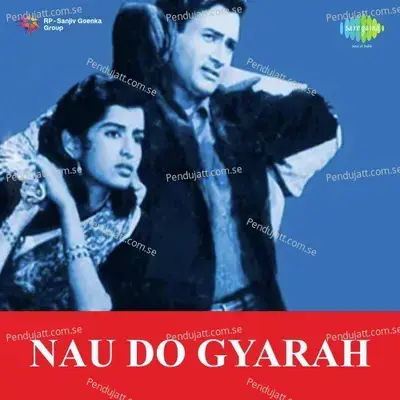 Ankhon Mein Kya Ji - Kishore Kumar album cover 