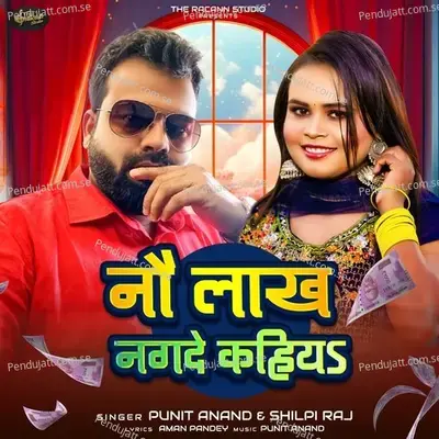 Nau Lakh Nagde Kahiya - Punit Anand album cover 