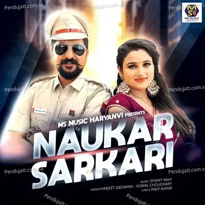 Naukar Sarkari - Harjeet Deewana album cover 