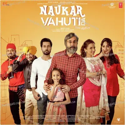 Naukar Vahuti Da - Gurmeet Singh cover album