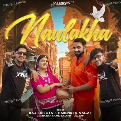 Naulakha - Raj Baisoya album cover 