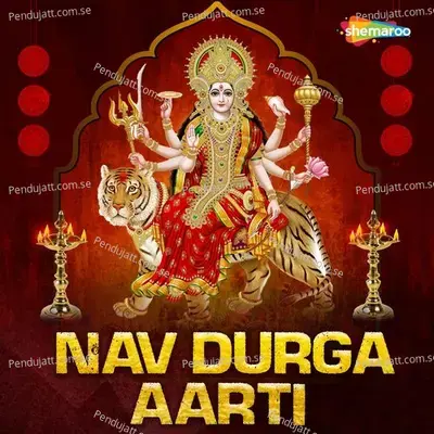 Nav Durga Aarti - Sanjayraj Gaurinandan (SRG)