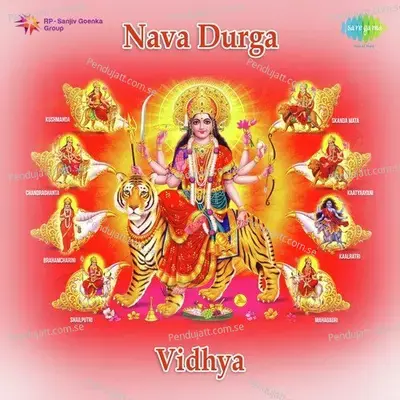 Jwala Durga - Vidhya album cover 