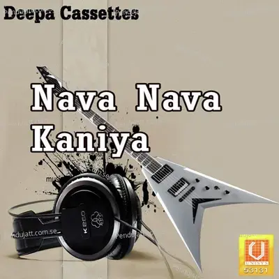 Nava Nava Kaniya - Harendra cover album