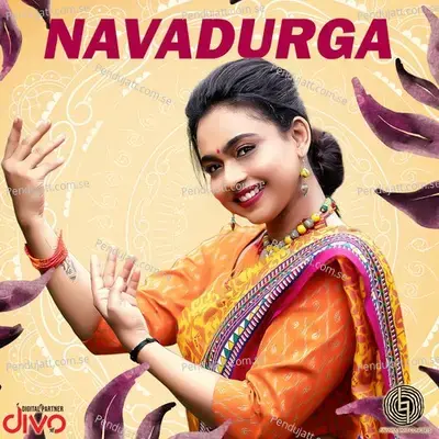 Navadurga - Ananya Bhat cover album