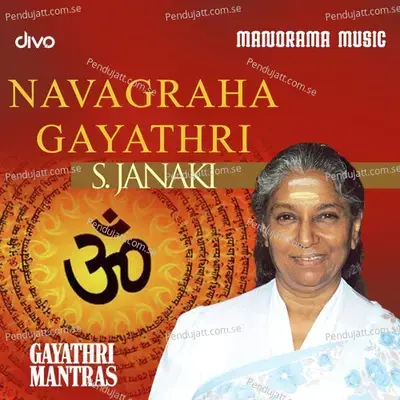 Navagraha Gayathri - Various Artists cover album
