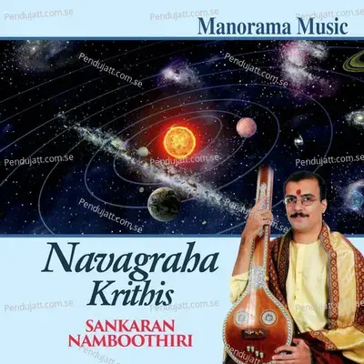 Navagraha Kritis - Thyagaraja Nandhan cover album