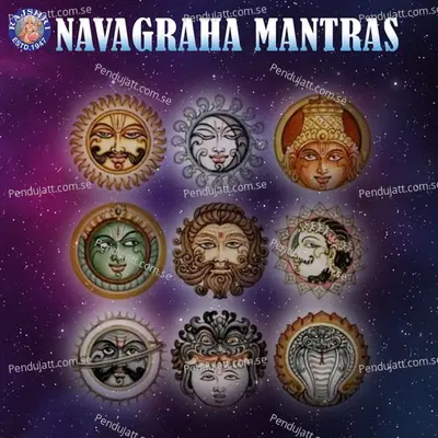 Shukra Graha Mantra - Ketan Patwardhan album cover 