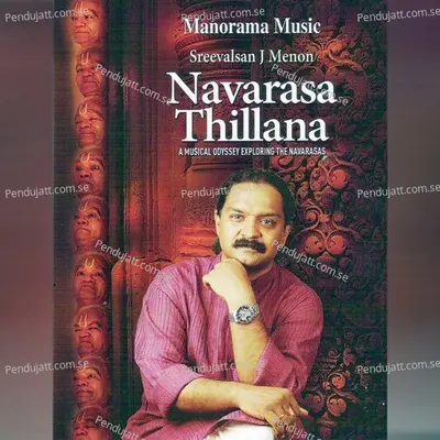 Thillana - Sreevalsan J. Menon album cover 