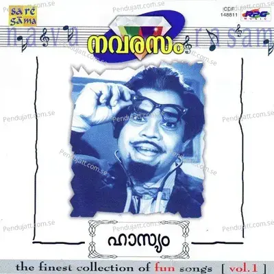 Parippuvada - K. J. Joy album cover 