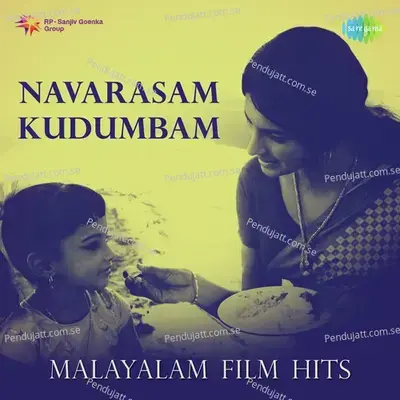 Navarasam - Kudumbam - Malayalam Film Hits - Various Artists cover album