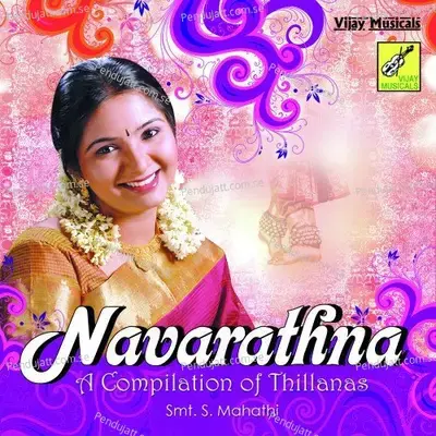 Nalinakanthi - Mahadhi album cover 