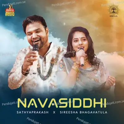 Navasiddhi - Kriyaa album cover 