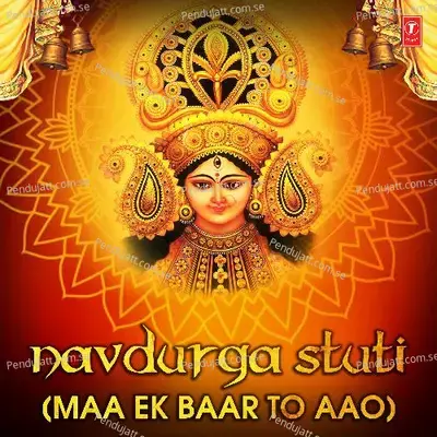 Paath Vidhi  [From &Quot;Navdurga Stuti&Quot;] - Shailendra Bhartti album cover 