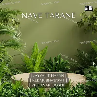 Nave Tarane - Kedar Bhagwat album cover 