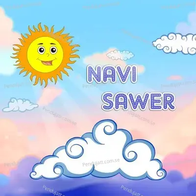 Navi Sawer - Poonieland Studios album cover 