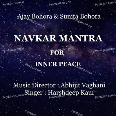 Navkar Mantra For Inner Peace - Harshdeep Kaur album cover 