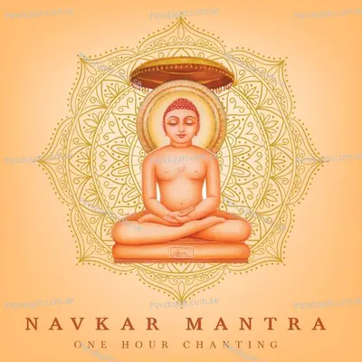 Navkar Mantra - Vishal Dhumal album cover 