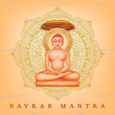Navkar Mantra - Vishal Dhumal