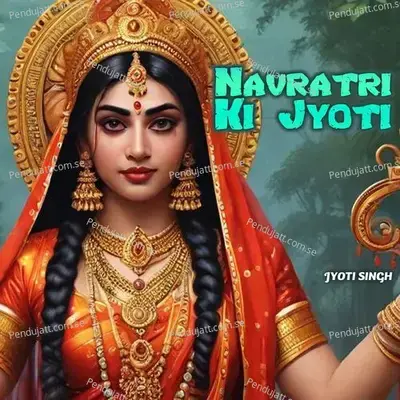 Navratri Ki Jyoti - Jyoti Singh album cover 