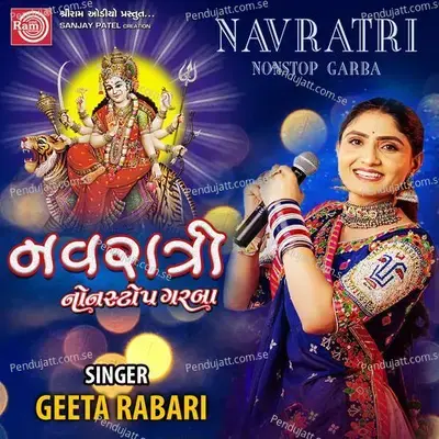 Navratri Nonstop Garba - Geeta Rabari album cover 