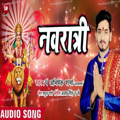 Navratri - Pt . Abhishek Sharma Akash album cover 