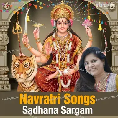 Keelak Stotra - Sadhana Sargam album cover 