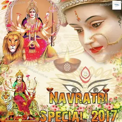 Shri Maa Jwala Stuti - Narender Chanchal album cover 