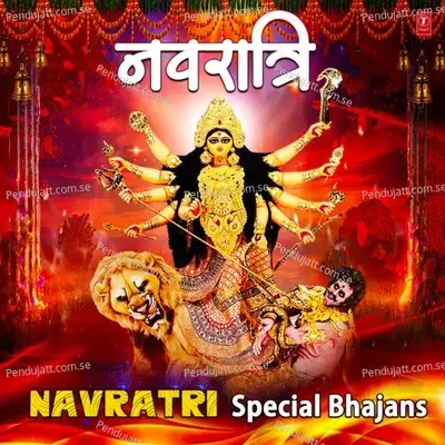 Navratri Special Bhajans - Lakhbir Singh Lakkha cover album