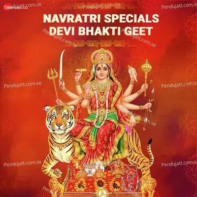 Main Toh Aarti Utaru Re Santoshi Mata Ki - Rani Indrani Sharma album cover 