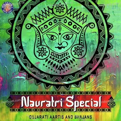 Navratri Special-Gujarati Aartis And Bhajans - Sanjeevani Bhelande cover album