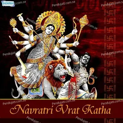 Navratri Puja Vidhi - Debashish album cover 