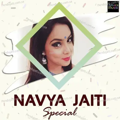 Mu Jhia Idiot - Navya Jaiti album cover 