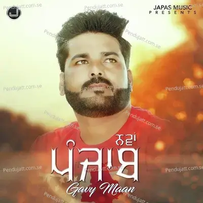 Nawaan Punjab - Gavy Maan album cover 