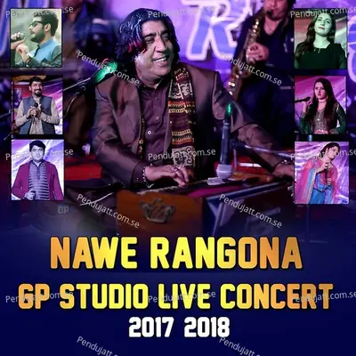 Nawe Rangona  Live  - Various Artists cover album