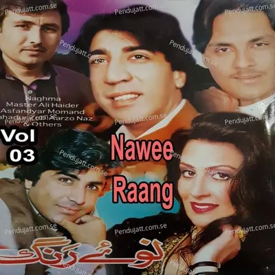 Nawee Raang  Vol  03 - Various Artists cover album