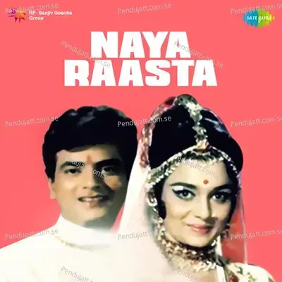 Naya Raasta - Datta Naik cover album