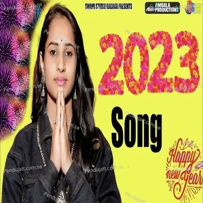 Naya Saal Ka Ram Ram Ji 2023 - Sunita Swami album cover 