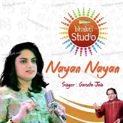 Nayan Nayan mp3 song