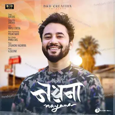 Nayana - Dikshu album cover 