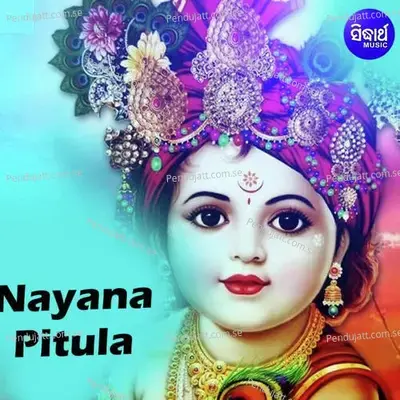 Nayana Pitula - Sricharan