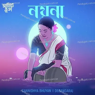 Nayana - Sannidhya Bhuyan album cover 