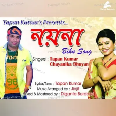 Nayana - Tapan Kumar album cover 